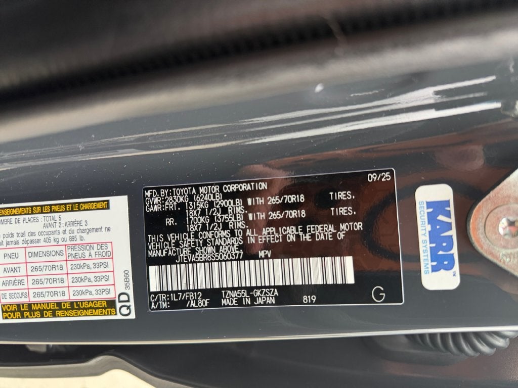 2025 Toyota 4Runner SR5