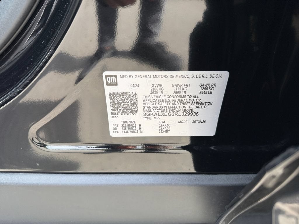 2024 GMC Terrain Denali