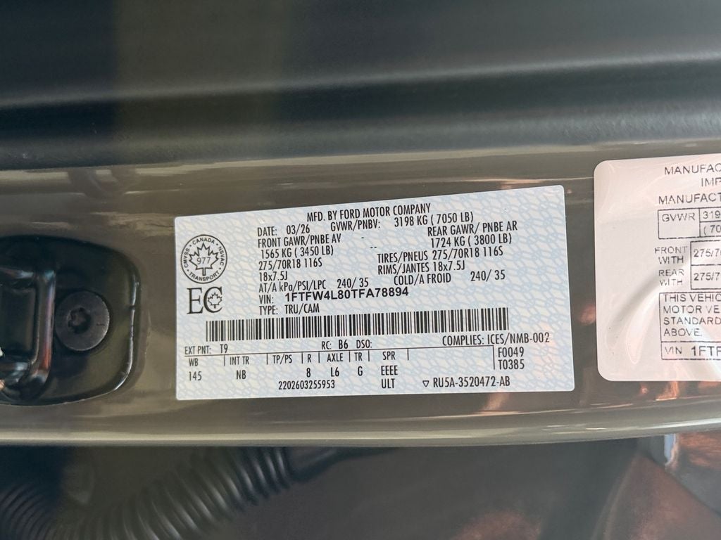 2026 Ford F-150 Tremor