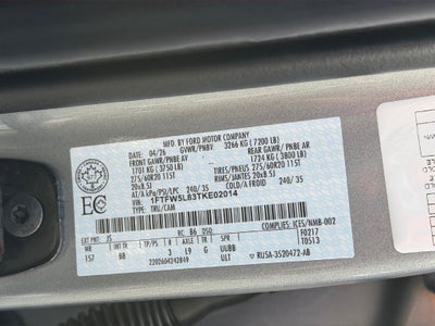 2026 Ford F-150 Lariat
