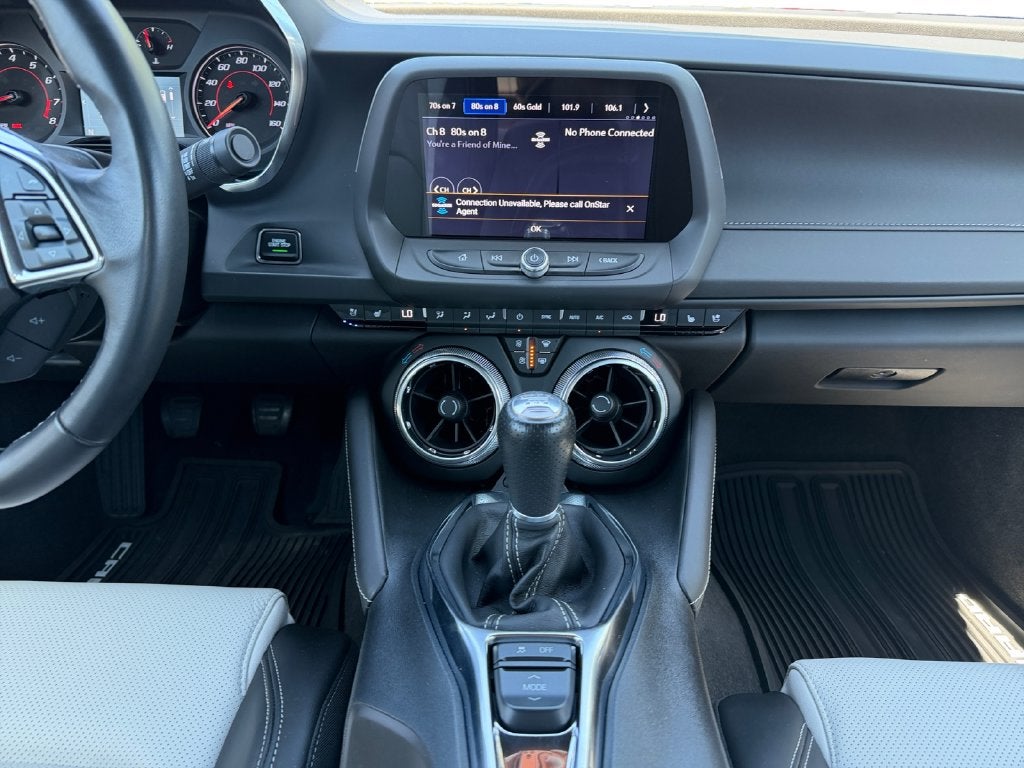 2024 Chevrolet Camaro 2LT 2LT