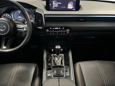 2024 Mazda Mazda CX-50 2.5 S Premium Plus Package