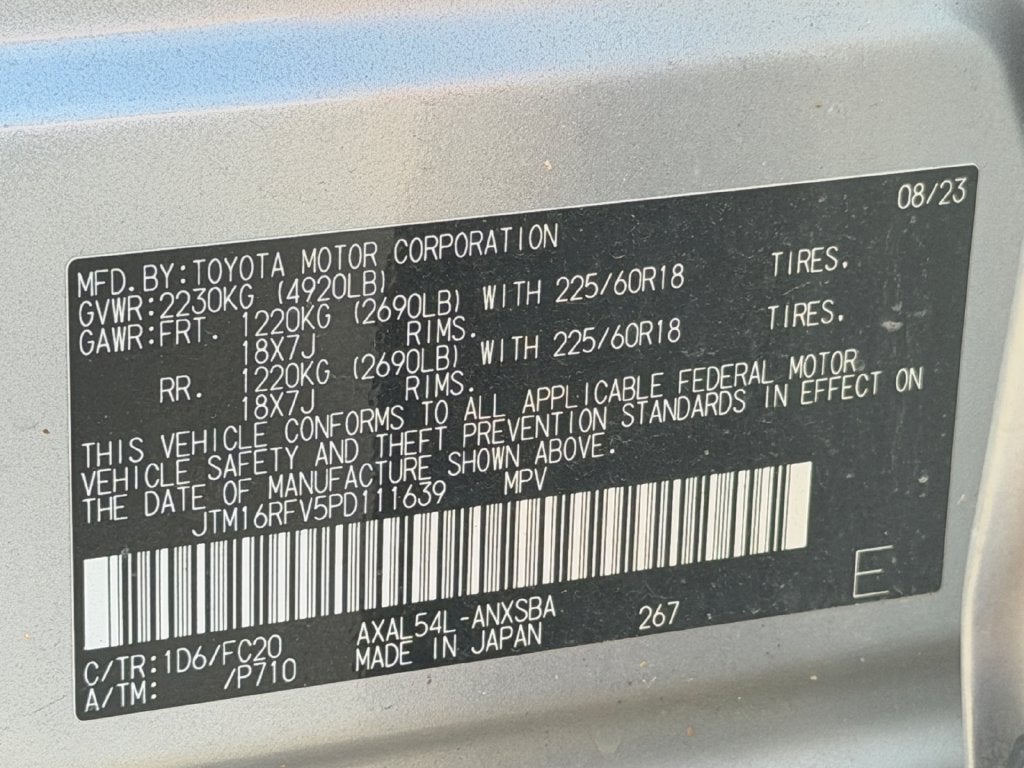 2023 Toyota RAV4 Hybrid SE