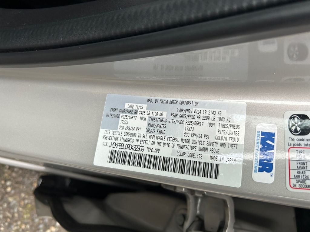 2024 Mazda Mazda CX-5 2.5 S Select Package