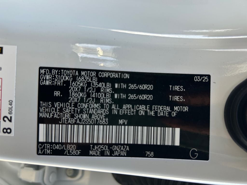 2025 Toyota Land Cruiser PREMIUM