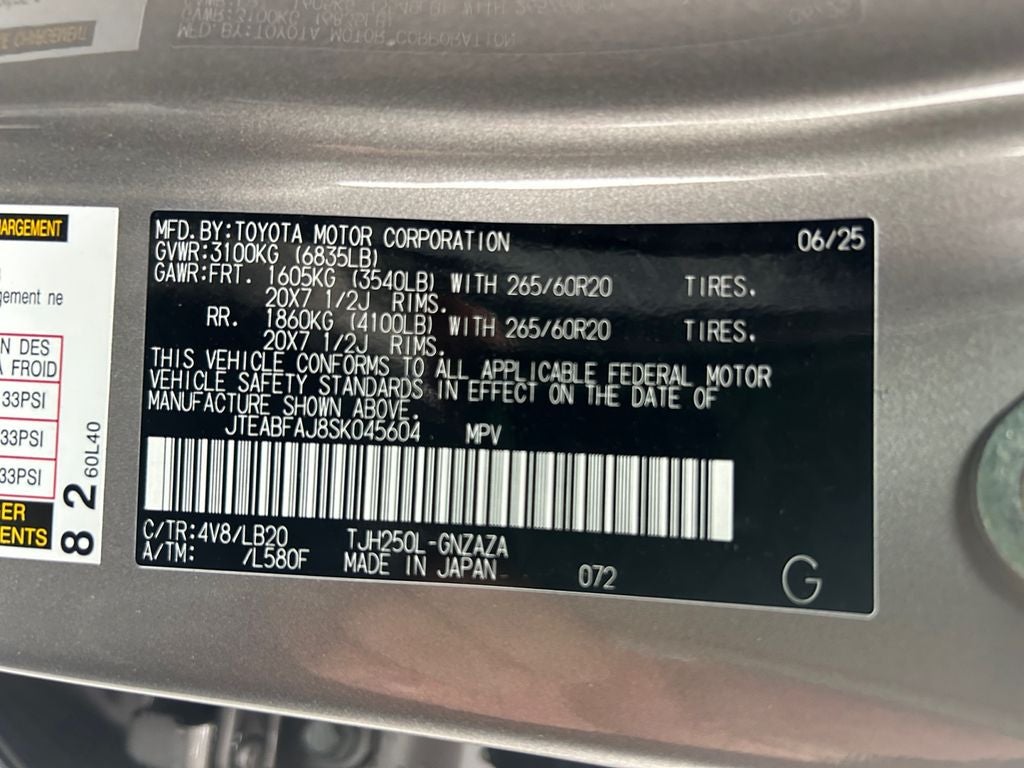 2025 Toyota Land Cruiser PREMIUM