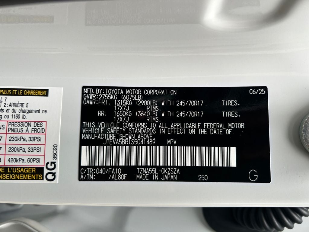 2025 Toyota 4RUNNER SR5