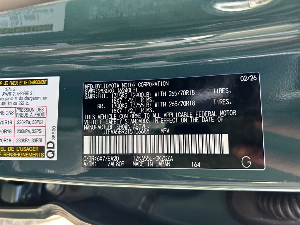 2026 Toyota 4Runner Base