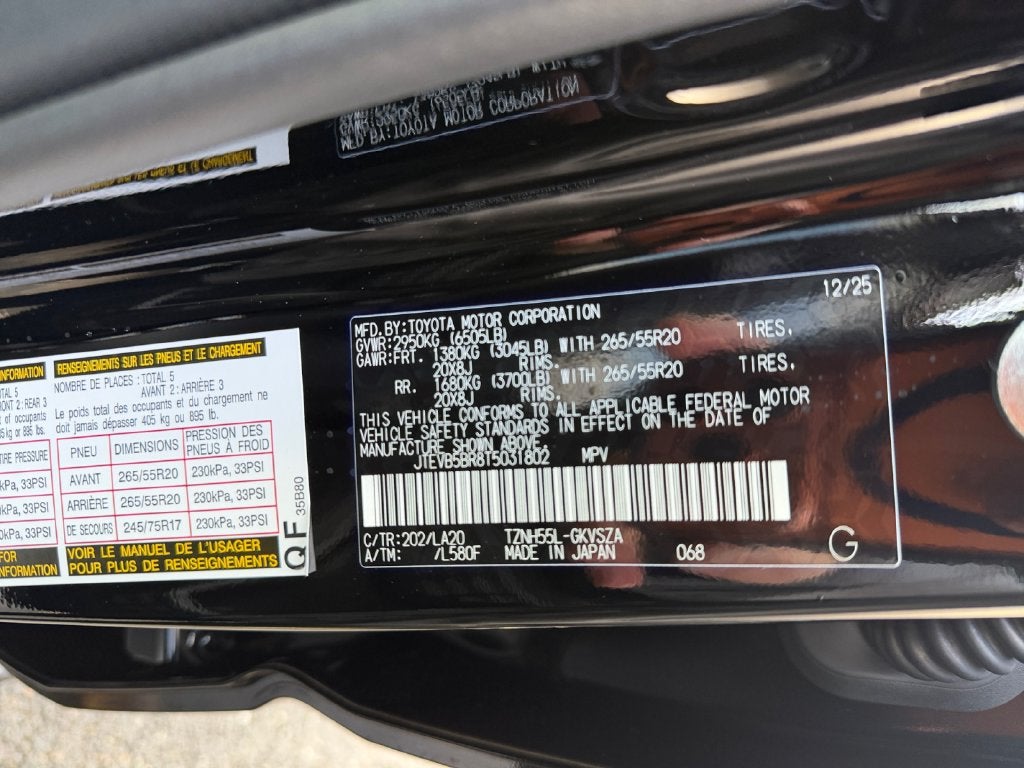 2026 Toyota 4Runner i-FORCE MAX Hybrid Limited