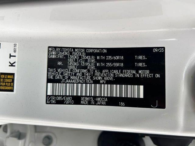 2023 Lexus RZ450E 450e Premium