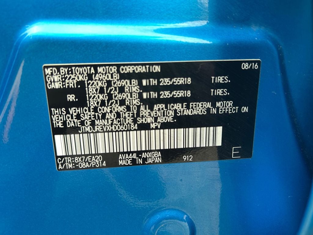 2017 Toyota RAV4 Hybrid Limited