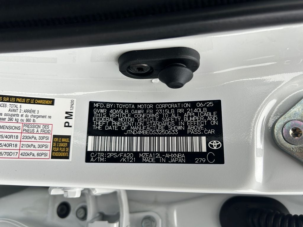 2025 Toyota COROLLA HATCHBACK Nightshade