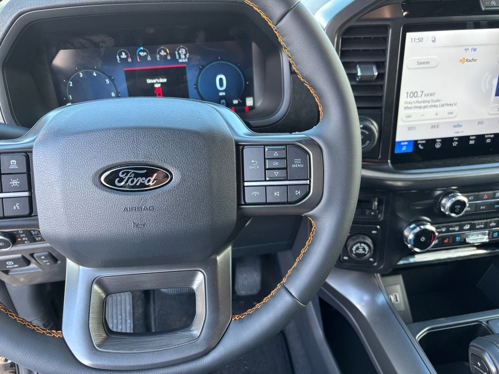 2026 Ford F-150 Tremor