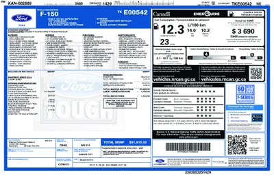 2026 Ford F-150 Lariat