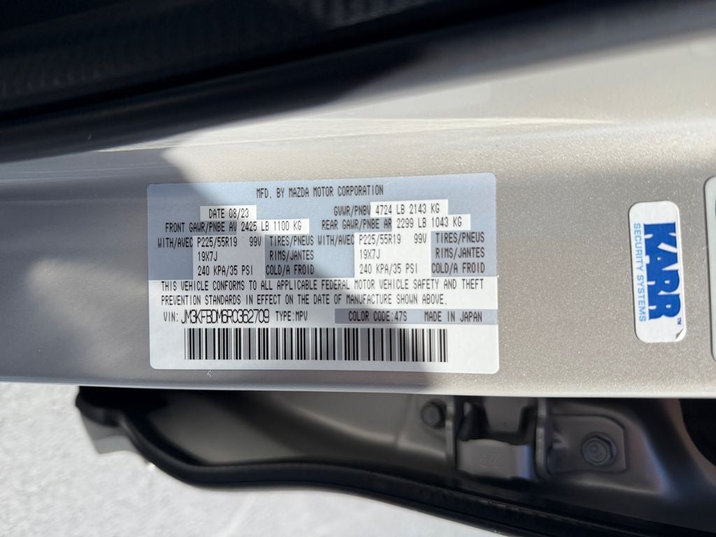 2024 Mazda Mazda CX-5 2.5 S Premium Package
