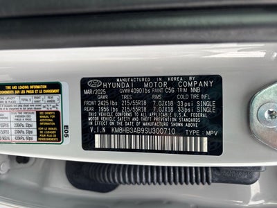 2025 Hyundai Kona SEL